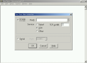 Image of Teraterm with ssh