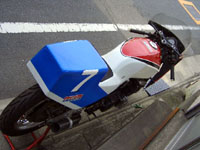 rs400r1.jpg